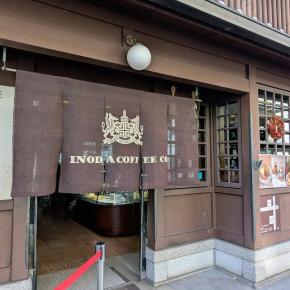 【京都おでかけ】二条城＆イノダコーヒ本店へ