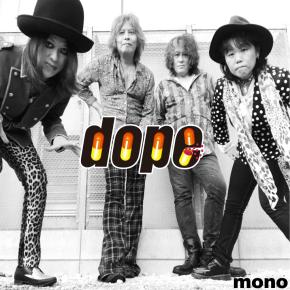 バタフライ【Director's Cut PV】公開