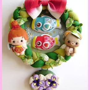 端午の節句のリース（2019） 第4回 －完成－