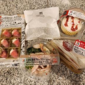 クリスマスイブ、強い味方はすぐ近くに