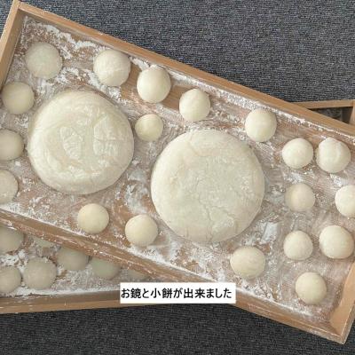 お餅つき2025年12月29日