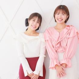 新しい年の始まりに♡