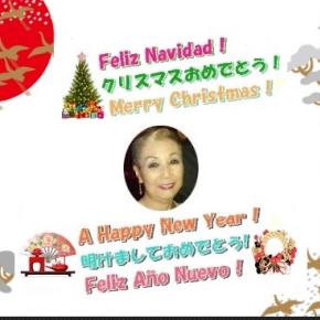 たってしまえば時間が過ぎるのは何て早いのだろう！スペインから年末年始のご挨拶で～す