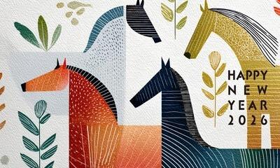 今年もよろしくお願いします！