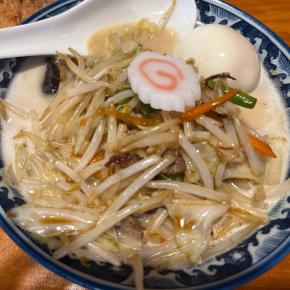 「私も無理です」と言ってみた