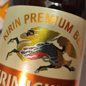 キリンビールのラベルの隠し文字