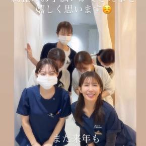 新年お年玉企画！！