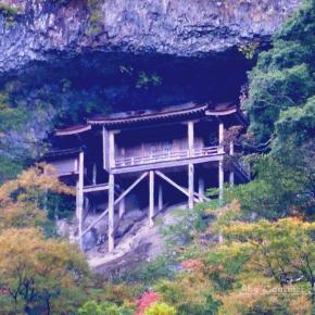 ◆ 九州一周車旅 2025 その39「三徳山 三佛寺 国宝投入堂」を下から拝む（2025年11月）
