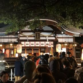 あけおめ〜(*´꒳`*)