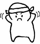 日々好日（口実）