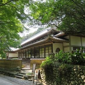 法多山尊永寺(2) 一乗庵