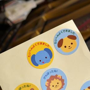 大晦日までレッスンしています。