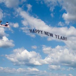 本年もよろしくお願い申し上げます