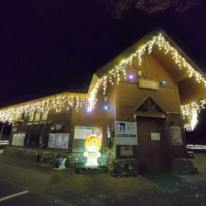 秋の旅2日目午後〜能代市から爆走550km❗️今夜は新潟県胎内市の道の駅