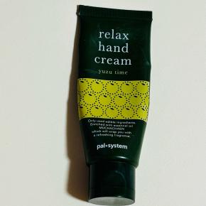 【片付け】何でもいいから捨てよう