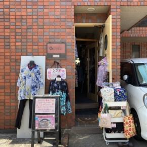 G W営業してます