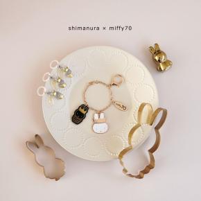 話題の【しまむら×ミッフィー】70周年記念アイテム新作！プチプラが嬉しい高見えバッグチャーム！