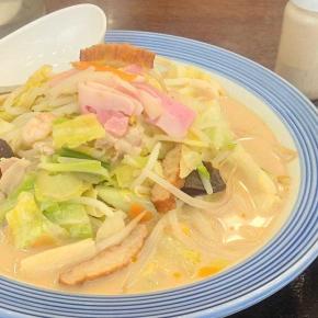 ドレッシング付きちゃんぽん麺