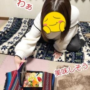 あけおめことよろ2026