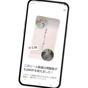 2025年、ありがとうございました【minne★まあやぽっけ】