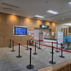 三重･愛知遠征 1