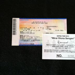 SOPHIA TOUR 2013”未来大人宣言”