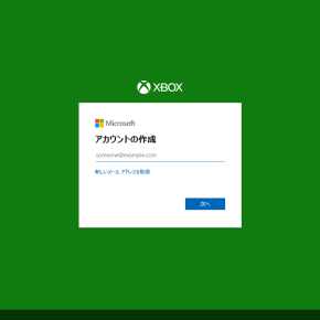 パルワールドをPS5でやる方法