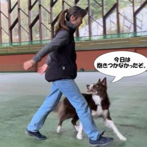 練習してきました。