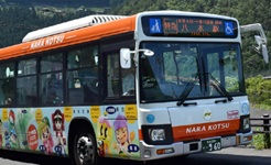 きゅうこう話。