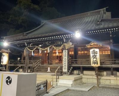 【熊野神社・焼津神社】正月最初の深夜のお参り。