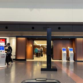 2025年12月沖縄旅行●一日目