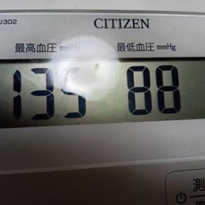 目の注射 顛末 大学病院