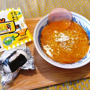 あのころは必ず「革命」という名で呼ばれていたDsch05