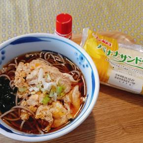 今日は本館 Go！Go！デー。で、年越しそばじゃない日常的蕎麦