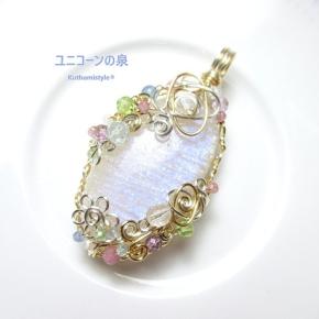 ムーンストーン（シャイン&amp;ブルー）