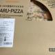 MARU-PIZA（ピザ：マルアイ）～旨1337～