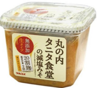 『丸の内タニタ食堂の減塩みそ』の感想