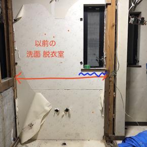 ★3月4日 リノベ32日目