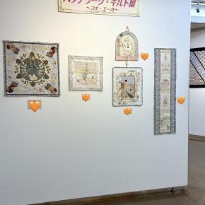 ★キルト展の様子〜①