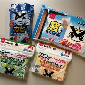 さ、掃除でもするか