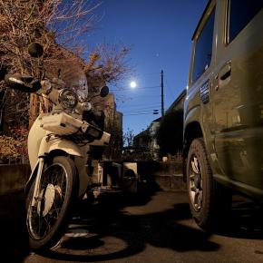 日曜休みの昼食＆夕飯ミッション🛺💭〜『大人の冬の自由研究』事前準備も行います⚒️〜