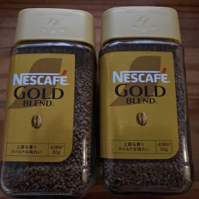 大晦日、インスタントコーヒー399円