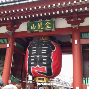 思い立ったら浅草。