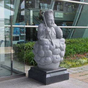 雲に乗った恵比寿様