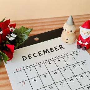 12月スタート！本日だけで4件のお問い合わせをいただきました♪