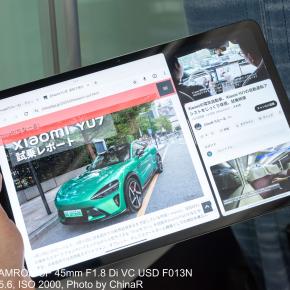 【Xiaomi Redmi Pad 2 Pro 5G】Snapdragon 7s Gen 4・12.1インチ・5G対応・AnTuTu106万点！新幹線でも快適なタブレットXiaomi Redmi Pad 2 Pro 5G レビュー【PR】