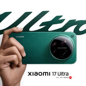 Xiaomi 17 Ultra発表！ライカ2億画素光学変焦カメラとSnapdragon 8 Elite搭載、6800mAhバッテリーで真のプロ撮影を実現する次世代フラッグシップ