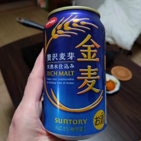 お刺身とみそ煮込みうどん