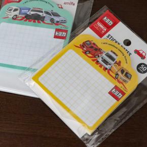 教科書やらワークやらプリントやらで片付かない中2長男の部屋を片付ける！