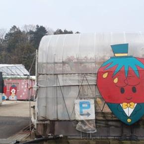 いちご農園のいちごパフェ。